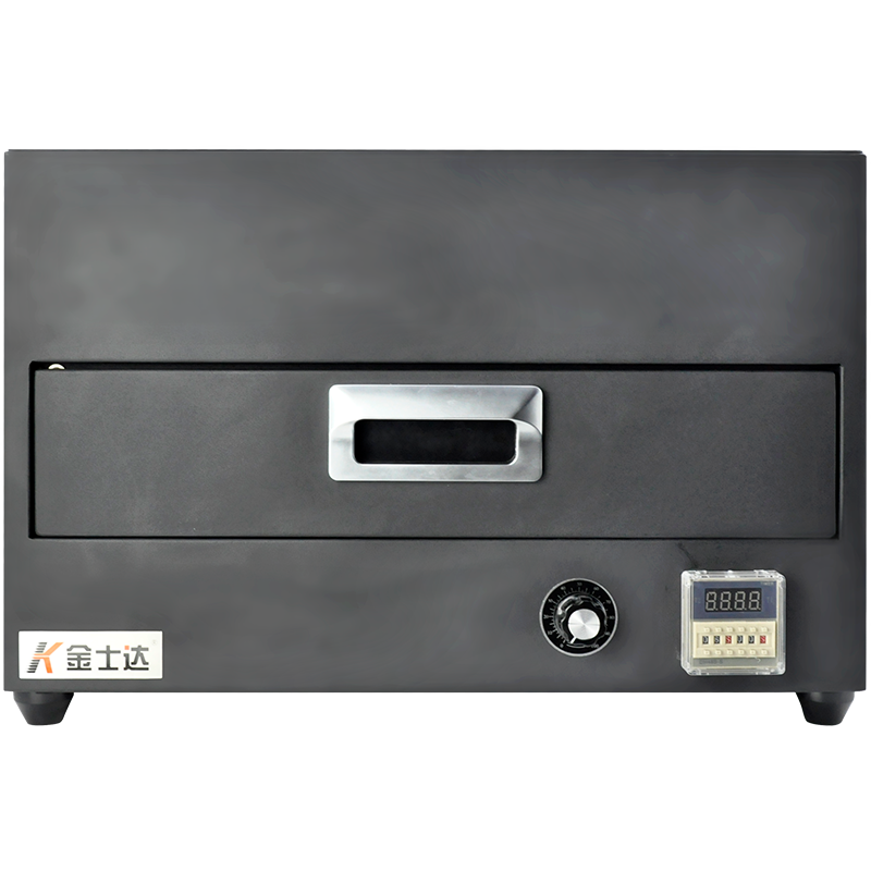 金士达KM-3020KX-160W/320W紫外线UV灯固化箱混合波长大功率烤箱高光强LED固化胶水365nm/395nm